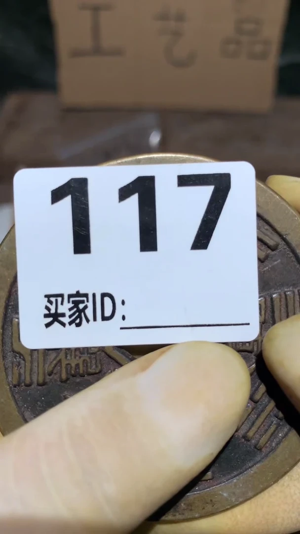 ?****$顺和妙笔生花专属链接