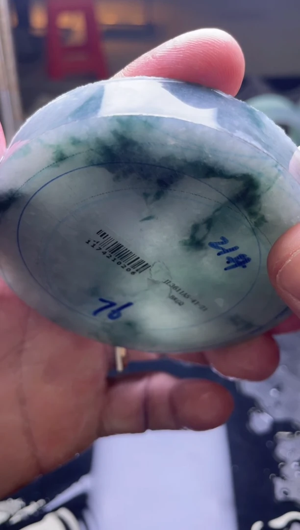 未镶嵌手镯定制翡翠??预付-定金
