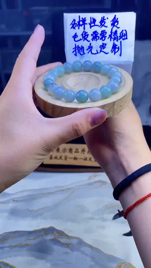 【闪购商品】定制翡翠未镶嵌天然缅甸A货翡翠，多样性发货只发其一