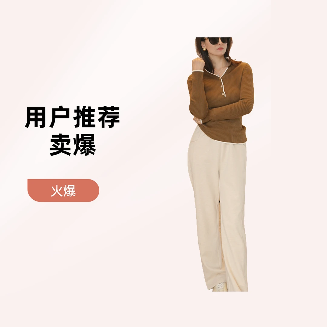 醋酸羊毛裤子女秋冬季新款时尚长裤直筒休闲裤加绒加厚毛呢阔腿裤