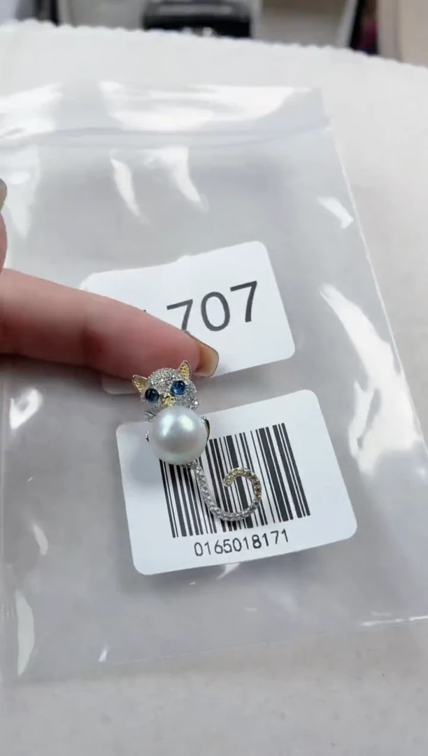 银S925镶嵌吊坠海水珍珠E707