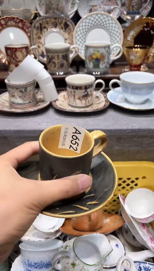 瓷片闪购商品专用链接