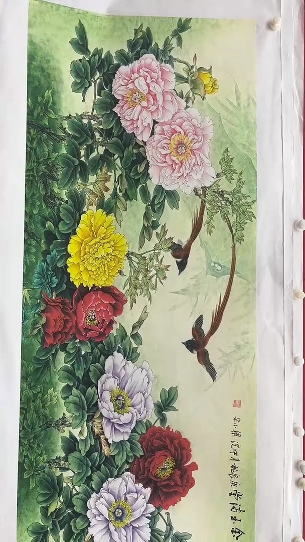 集系书画字画年画A14