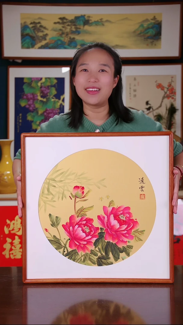 【闪购商品】国画作品 牡丹 ，尺寸 53*53