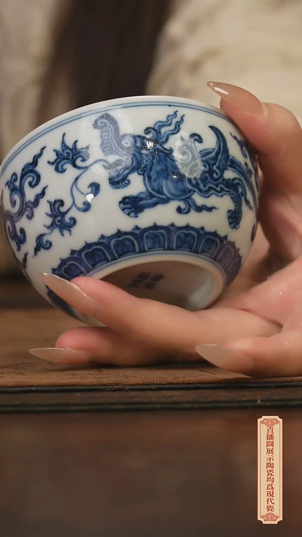 瓷片柴窑青花破价福利