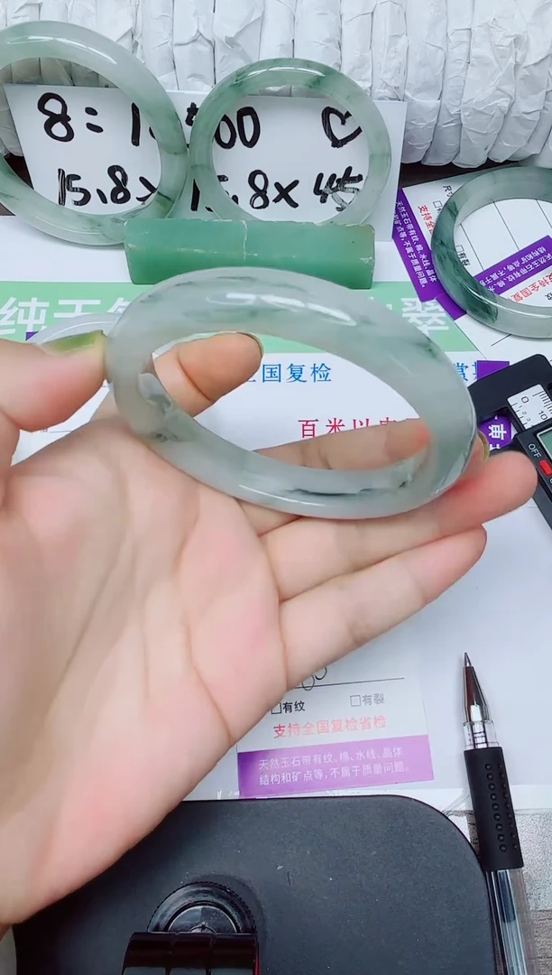 石英质玉手镯未镶嵌52-6061