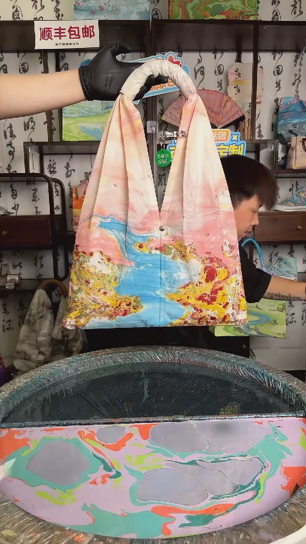 织物禅意包686号