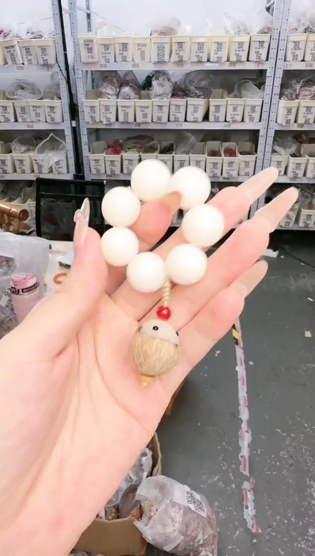 菩提根/象牙果吊坠G-B018050