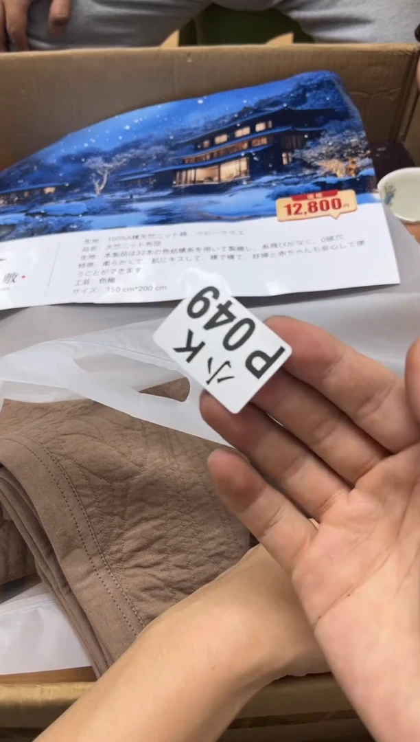 瓷片小*049小狸小狸小狸