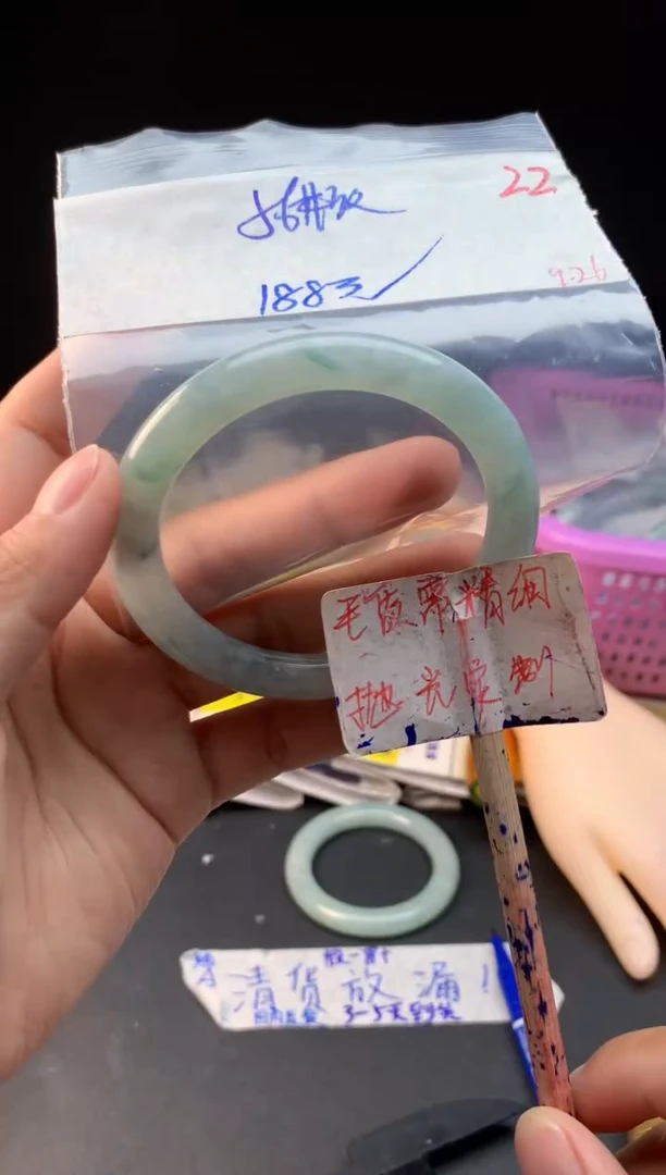 未镶嵌定制翡翠拍一发一随机发货22