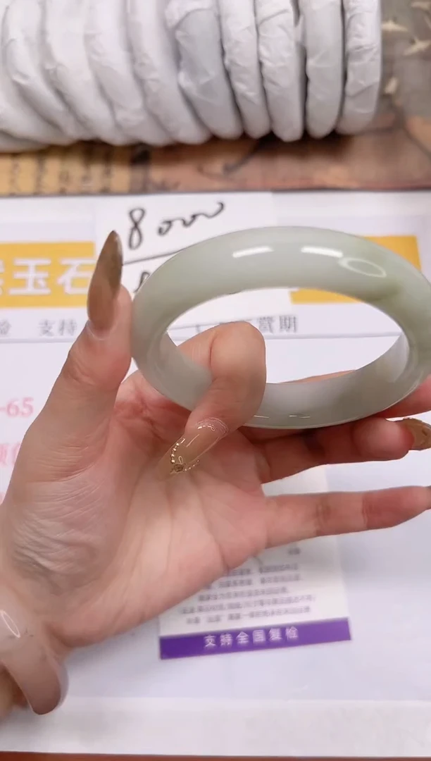 【闪购商品】石英质玉手镯未镶嵌K128-58.5