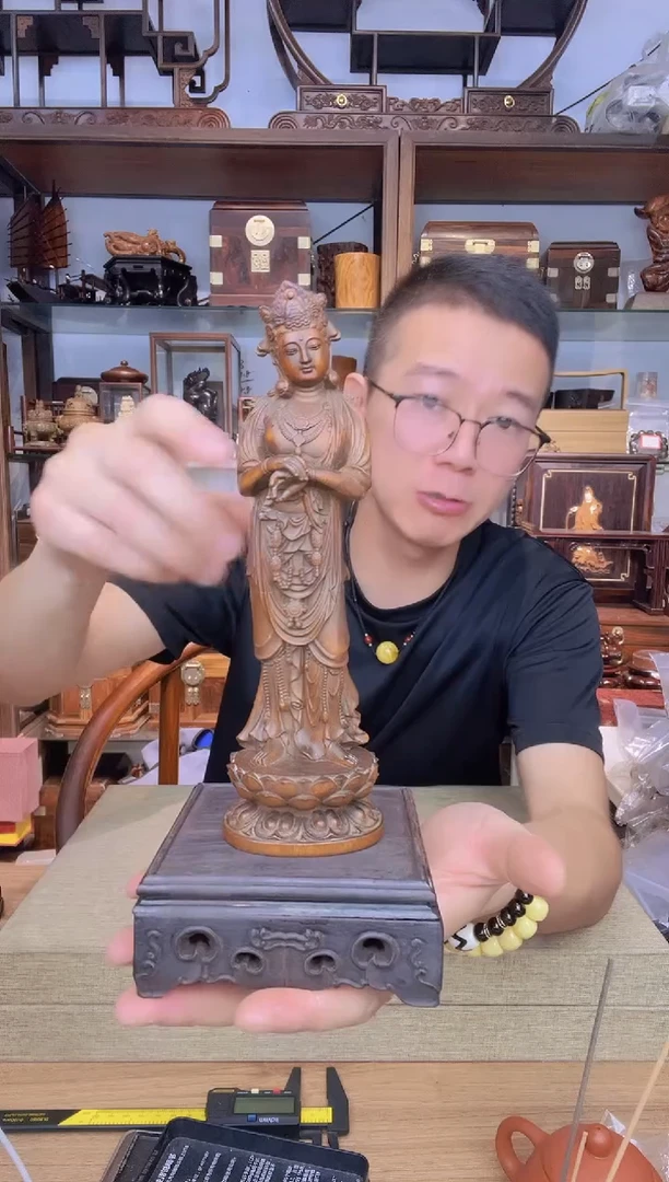 乌木类书架243黄杨做旧观音+紫光檀底座 瑕疵