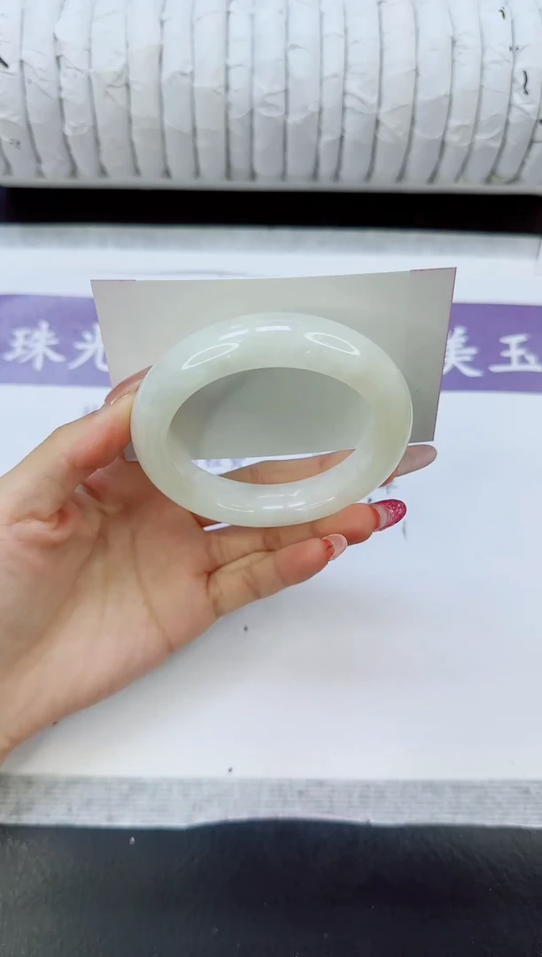 未镶嵌手镯和田玉（白玉）122/58.2