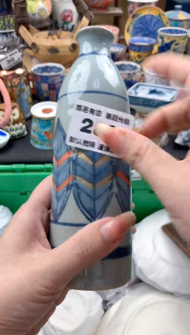 瓷片南***@289号九姑娘工艺品瓷器