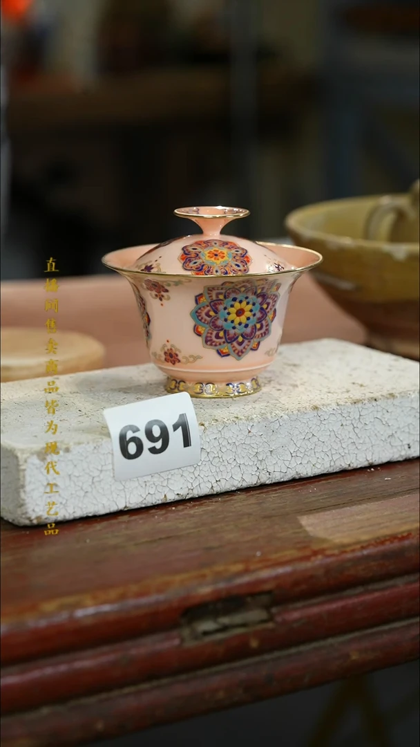 瓷片标题标题标题标题