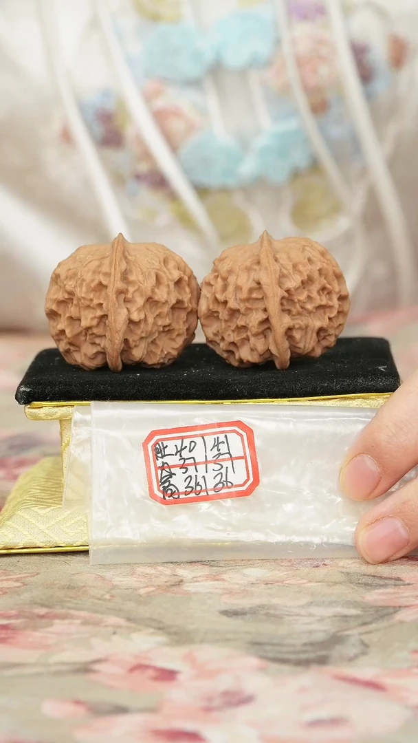 把件文玩核桃非嫁接元宝