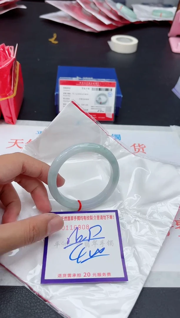 未镶嵌手镯翡翠111111