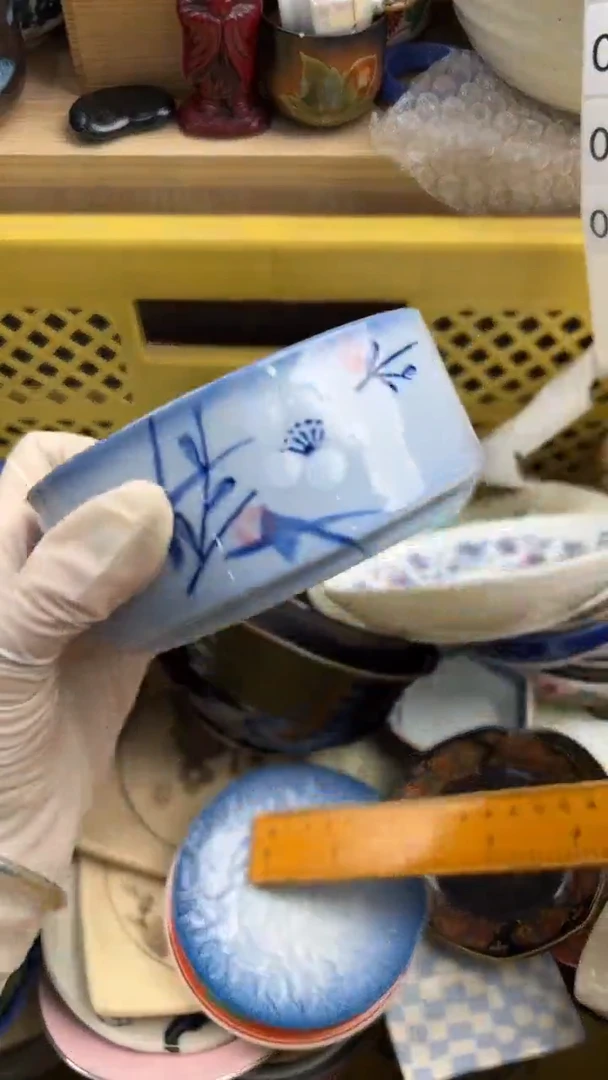 047默认微瑕，满20元包邮