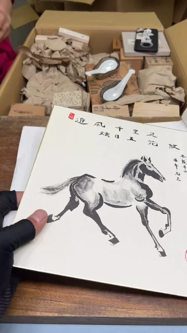 【闪购商品】紫砂公道杯紫砂茶具紫砂茶具