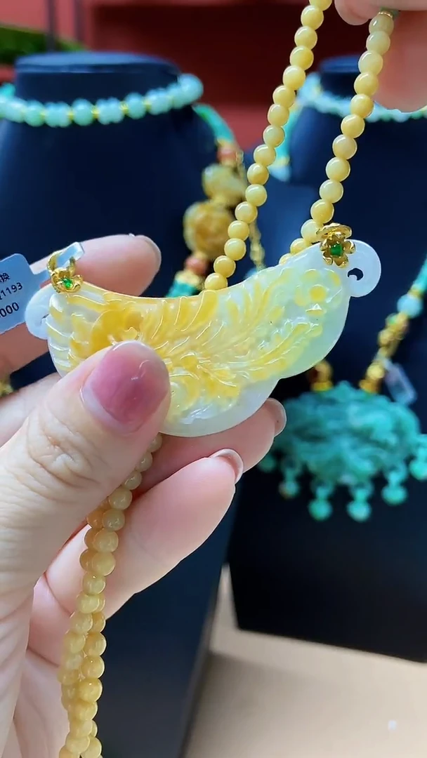 颈饰未镶嵌翡翠吊坠
