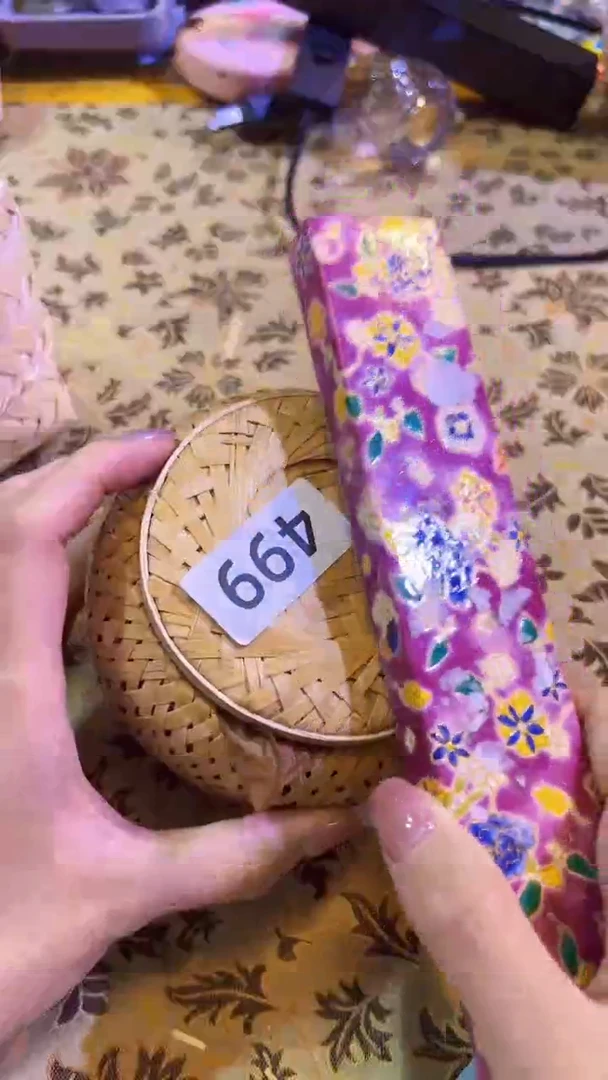 【闪购商品】瓷片陶茶666文玩周边多人