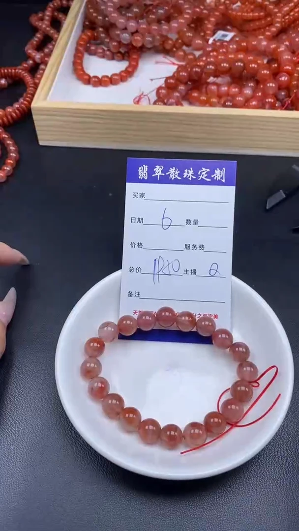 颈饰未镶嵌南红玛瑙贞城散珠批发DIY编制