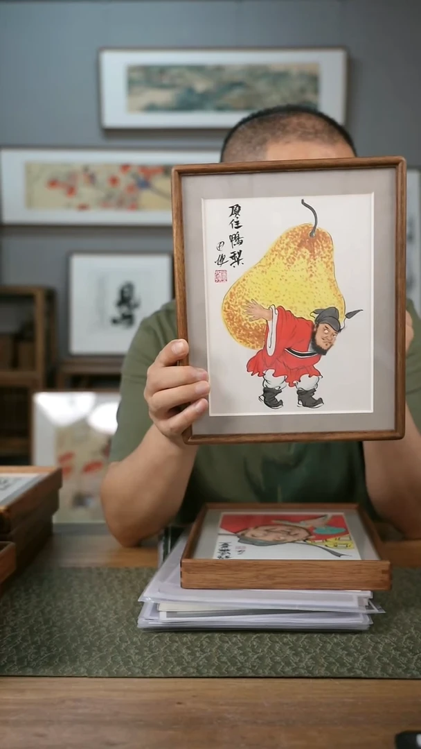 书法手书/绘同款作品-协会会员老师