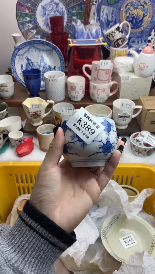 【闪购商品】瓷片389满25包邮，默认微瑕不退不换