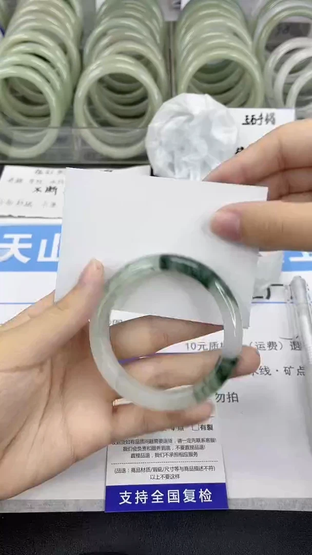 未镶嵌手镯石英质玉60-52/53