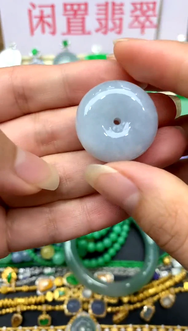 颈饰未镶嵌翡翠77 -中国好珍宝