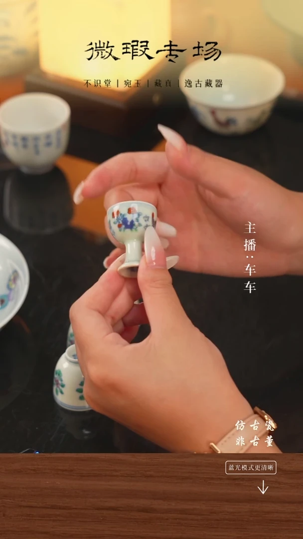 .手工瓷器每只不同微瑕