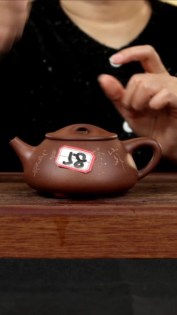 【闪购商品】紫砂茶壶紫砂壶58号