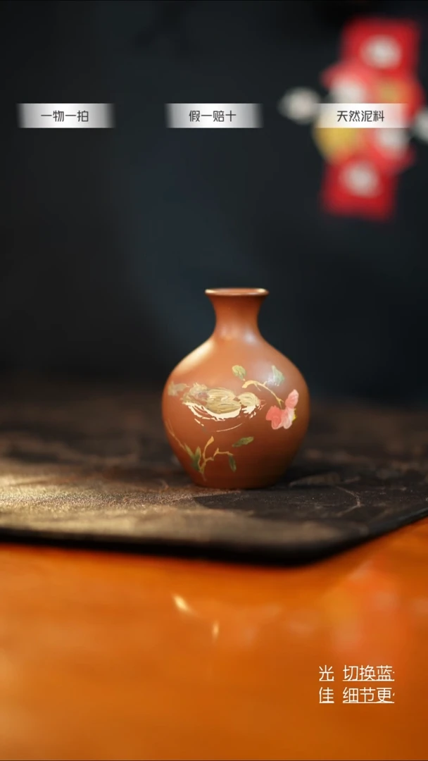 【陶点茶YUN】建水紫陶 小花器 02