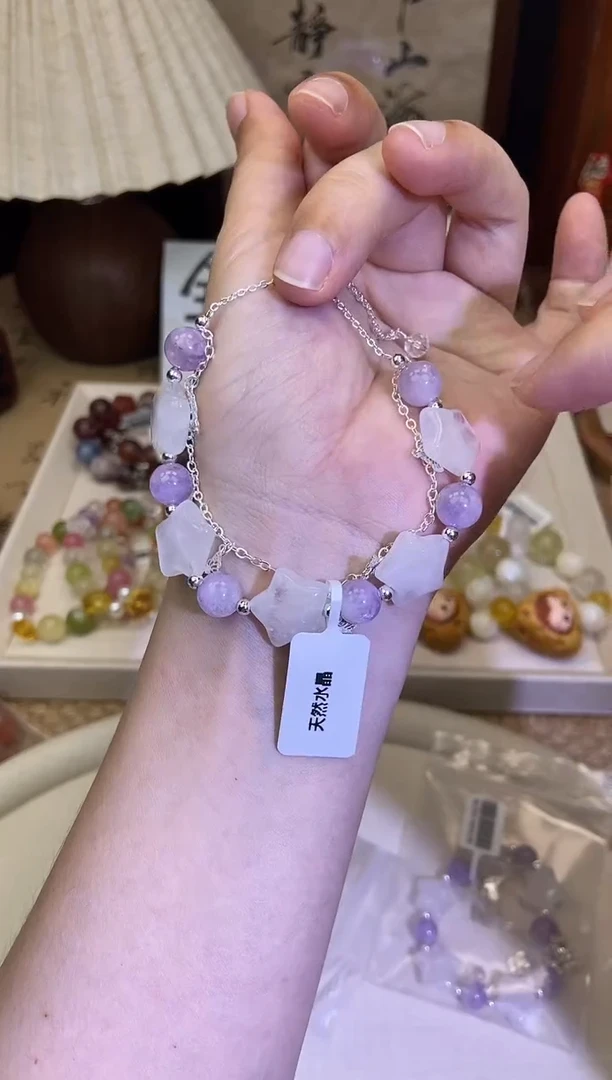 水晶手链未镶嵌260手串