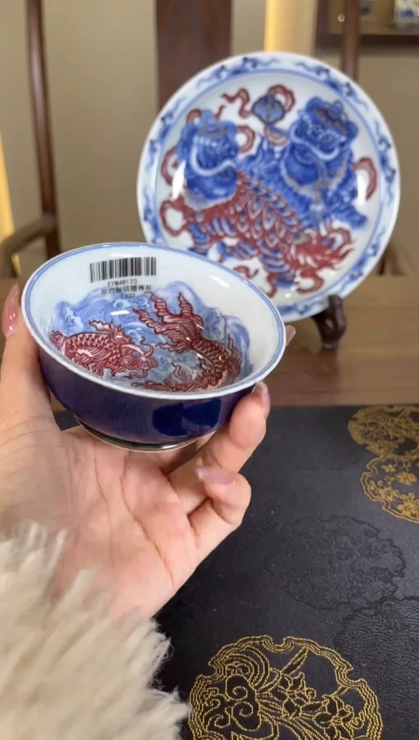 【闪购商品】瓷片永明尚玩............