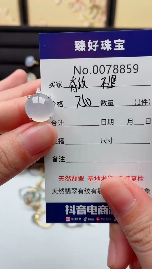 银S925镶嵌戒指翡翠有纹介意勿拍不退