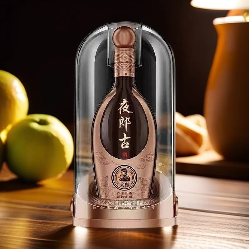 夜郎醇【酒水节】夜郎古大师（亚克力）500ml 酱香型白酒53度500ml