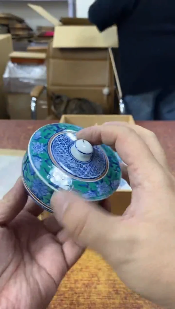 瓷片667小林轩欢迎您