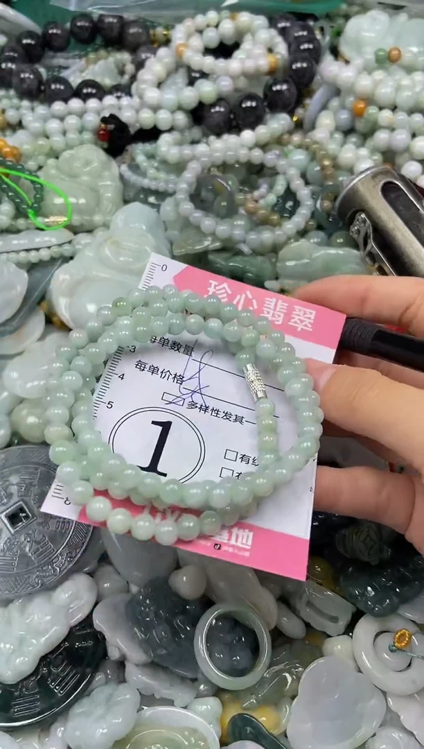 颈饰未镶嵌翡翠闪购0356586