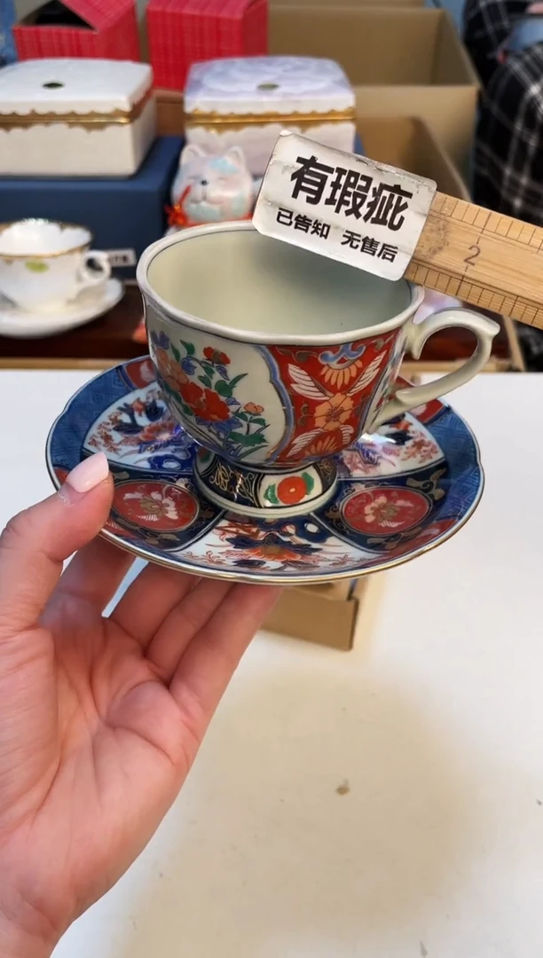 【闪购商品】321313213213213213