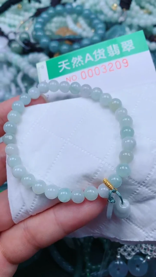 颈饰未镶嵌翡翠.0003209