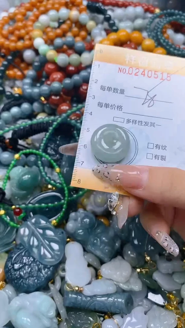 颈饰未镶嵌翡翠闪购0240515