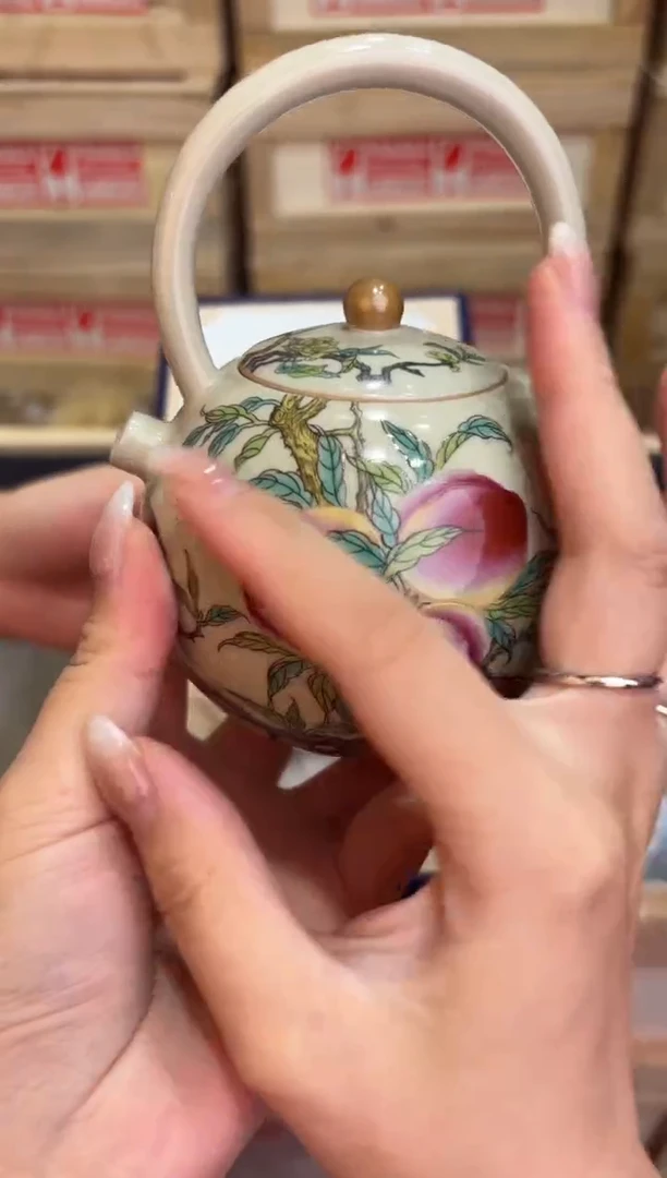 瓷片@@@@@@@@@@@@@@@2229