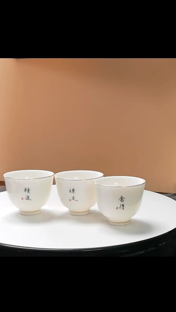 一味*手绘陶瓷品茗杯一组