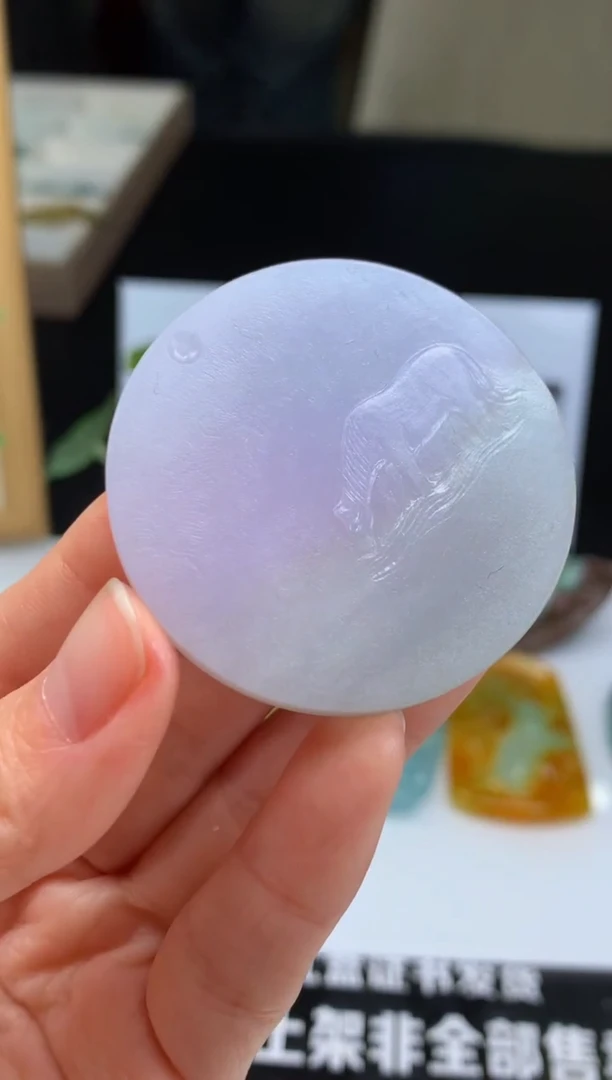 【闪购商品】定制翡翠未镶嵌吊坠-86912