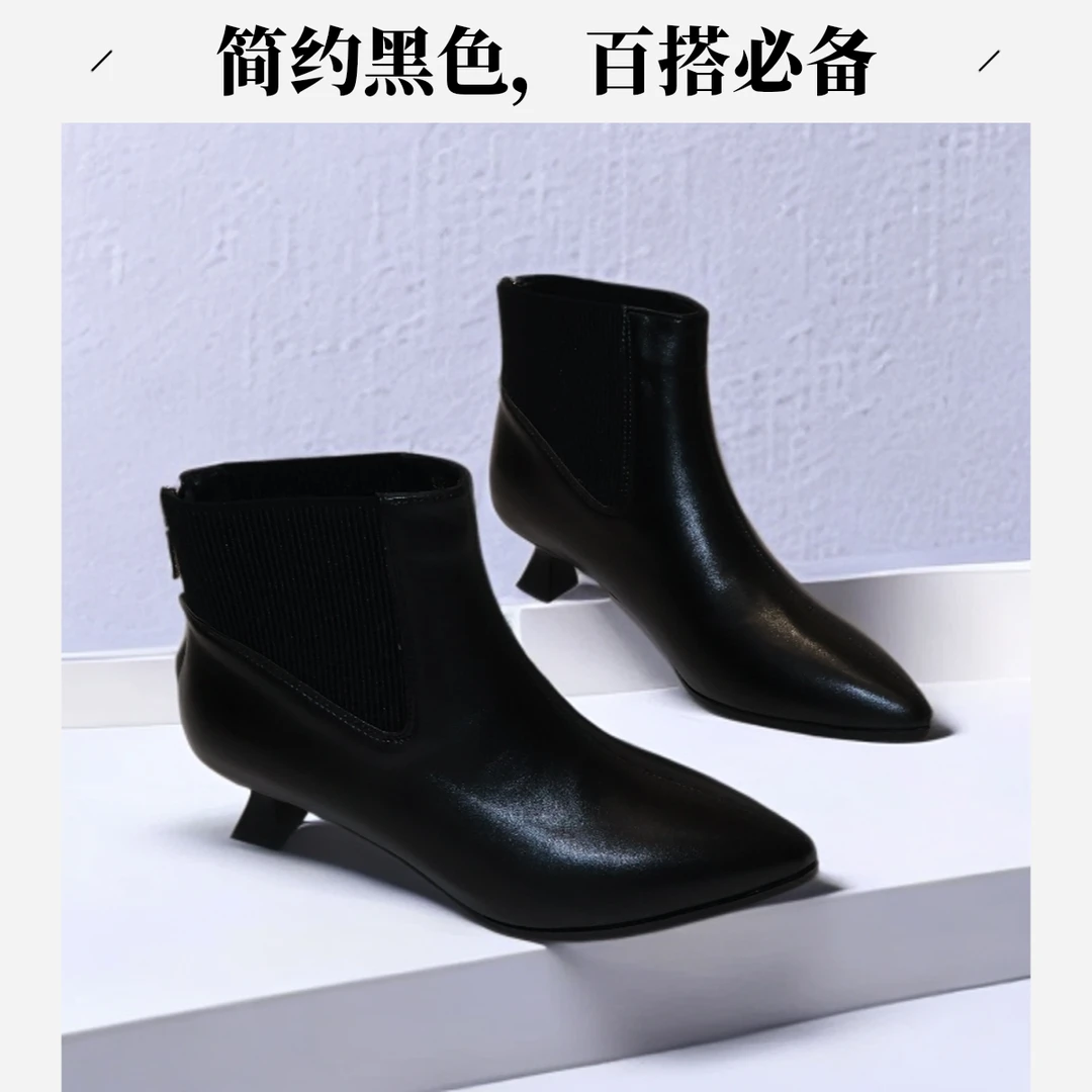 时装靴单里黑色气质百搭欧若假日风new vintage幂式穿搭简约秋冬