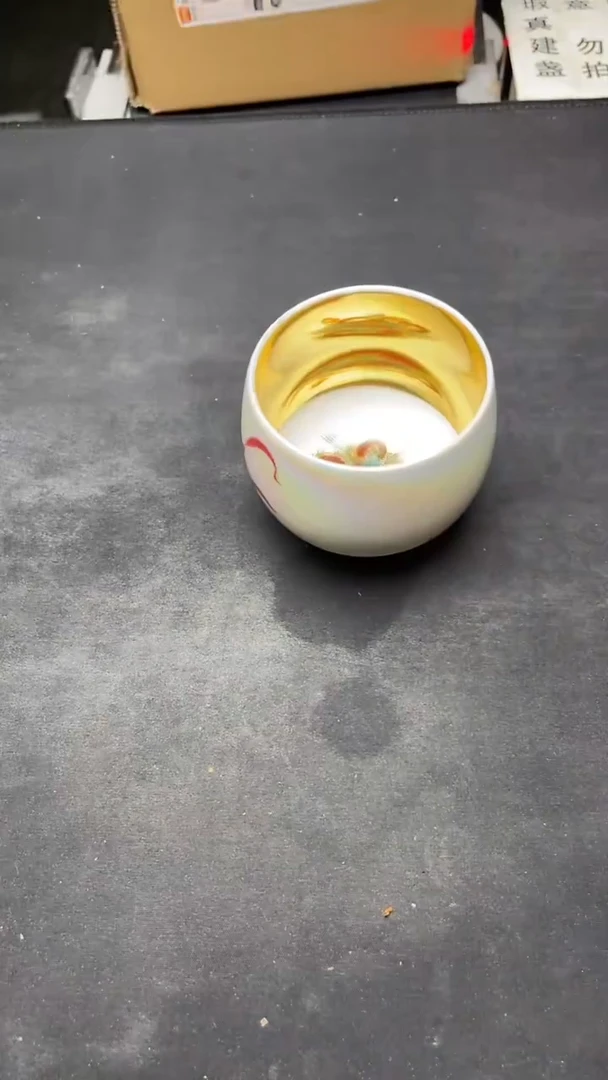 茶盏A微瑕建盏介意勿拍