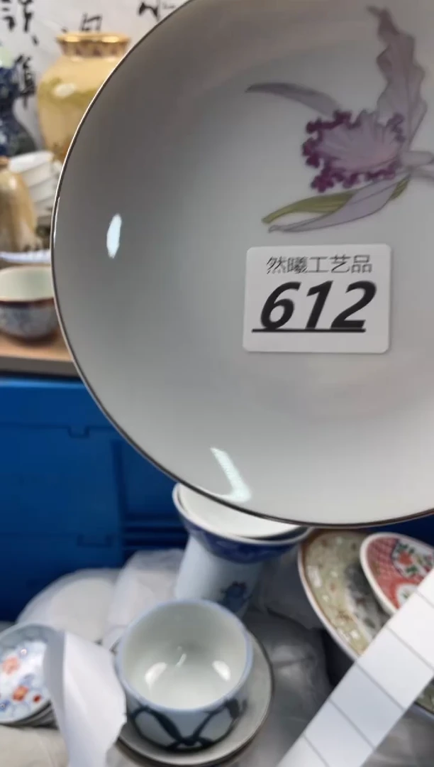 【闪购商品】瓷片612然曦海外工艺品****