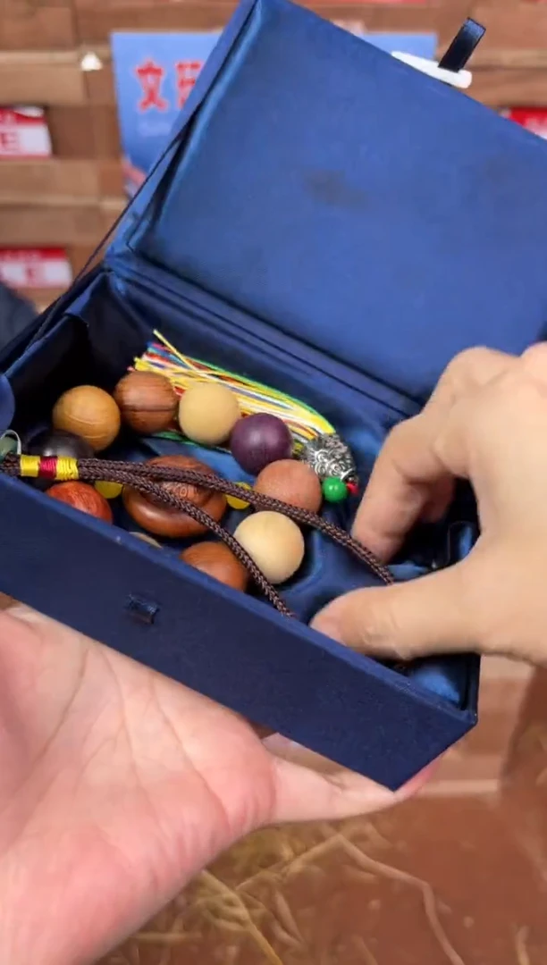 珠阙集闪购福利V（无礼盒）