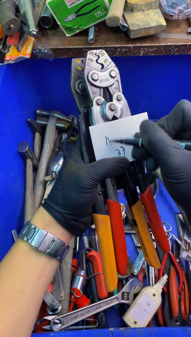 M****e可乐日本工具仓库闪购链接